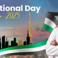 UAE National Day Holiday 2025